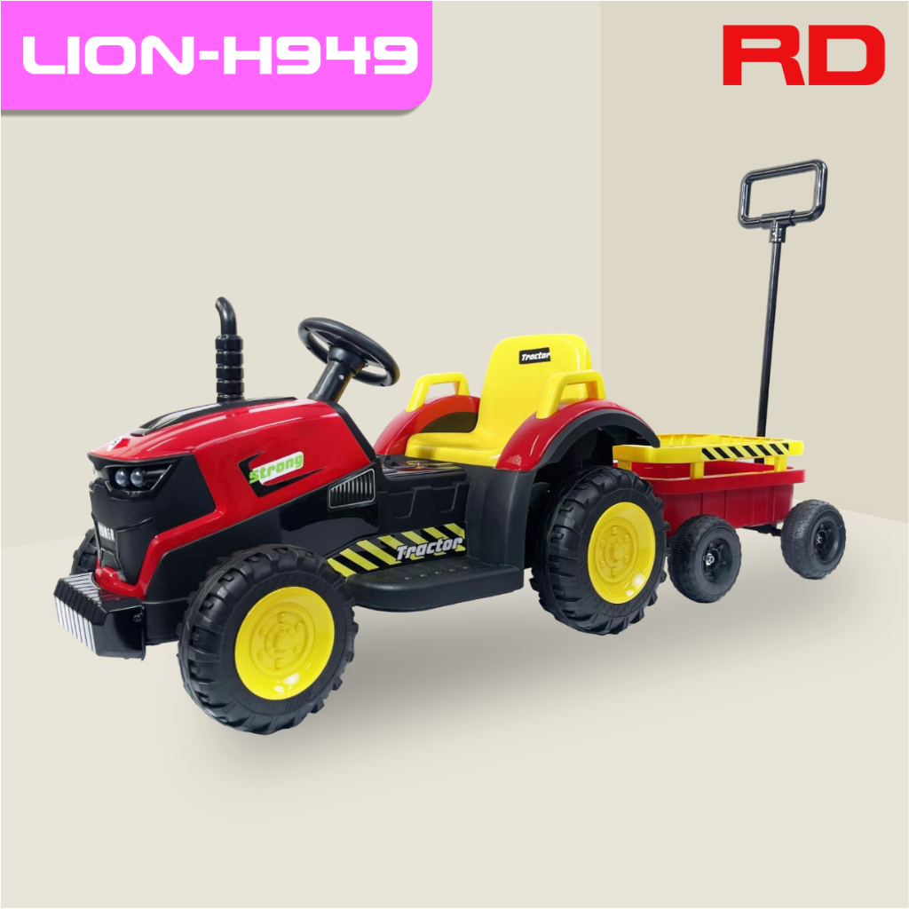 LION TOYS รถแบตเตอรี่เด็ก รถแทรกเตอร์พร้อมพ่วงท้าย