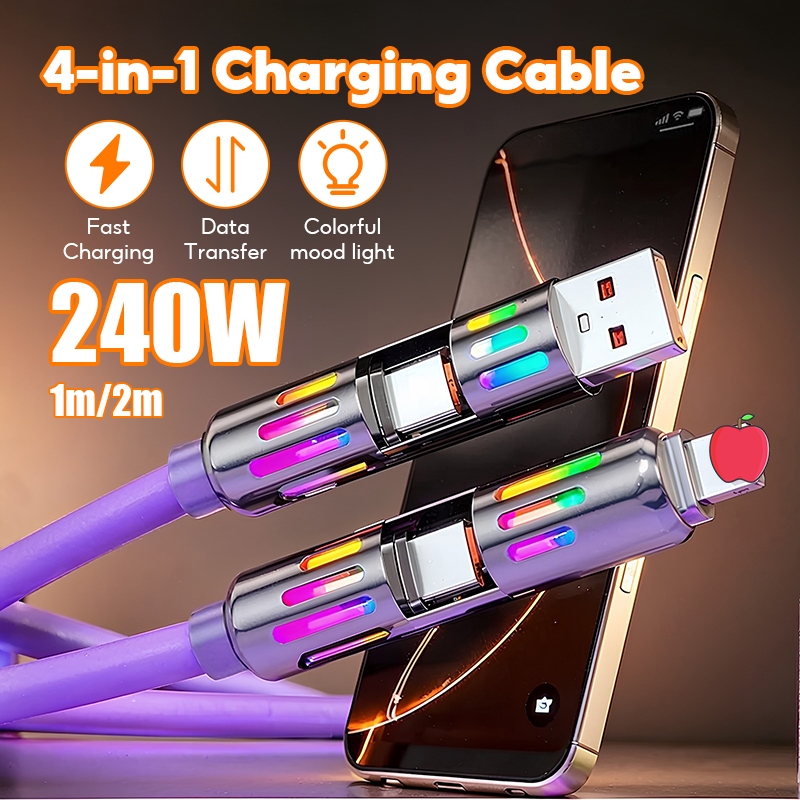 240Wสายชาร์จ 4 in 1 สายชาร์จ USB TO Type Cแสงไฟ RGB