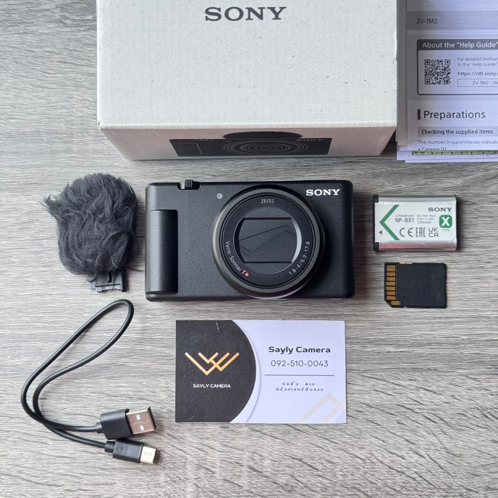 กล้องมือสอง Sony ZV1 ii