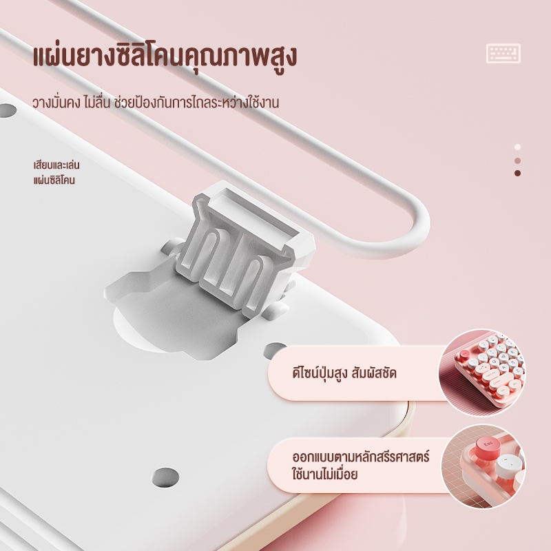KIVEE Keyboard Thai/Eng Wired Keyboard ฝาครอบปุ่มแบบพีซี เสียบแล้วใช้งานได้ทันที ราคา ถูกที่สุด ดีลบีเคเค แกลเลอรีภาพที่ 8