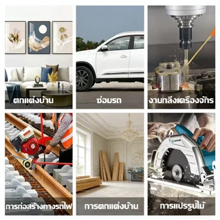 เครื่องวัดมุมคอด,เครื่องวัดระดับจอแสดงผลดิจิตอลสี่ด้านเครื่องวัดอุณหภูมิ,เครื่องวัดมุมเลเซอร์อิเล็กทรอนิ