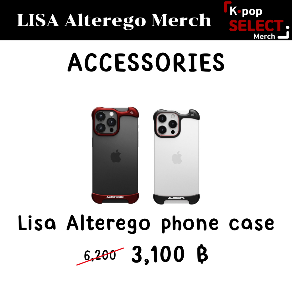 Lisa Alterego phone case เคสมือถือไอโฟน รุ่น 15pro, 16pro, 15pro max