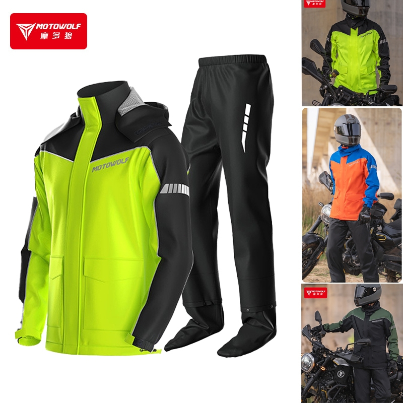 ชุดเสื้อและกางเกงกันฝน MOTOWOLF MDL0403B สำหรับขับขี่มอเตอร์ไซค์