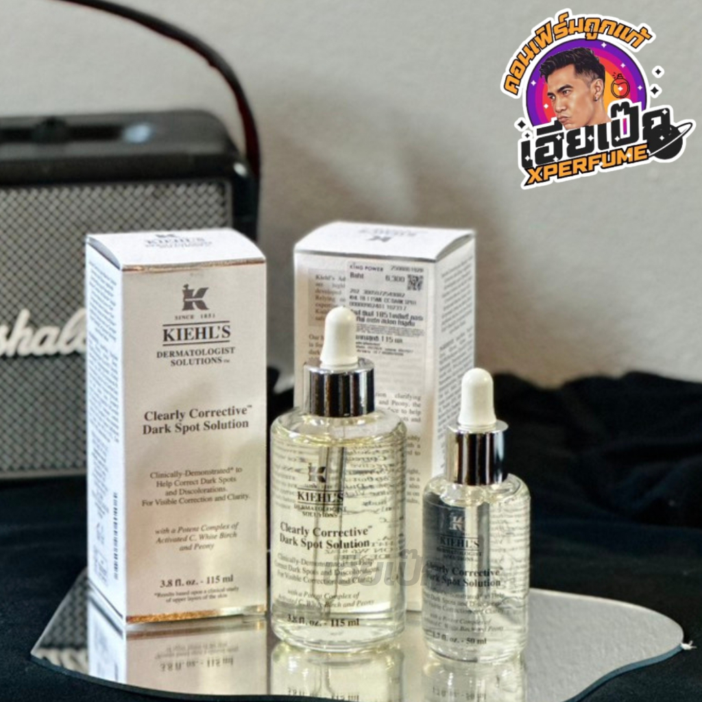 ร้านเฮีย KIEHL'S Clearly Corrective Dark Spot Solution ขนาด 50ml , 100ml , 115ml เซรั่มบำรุงผิวหน้า 
