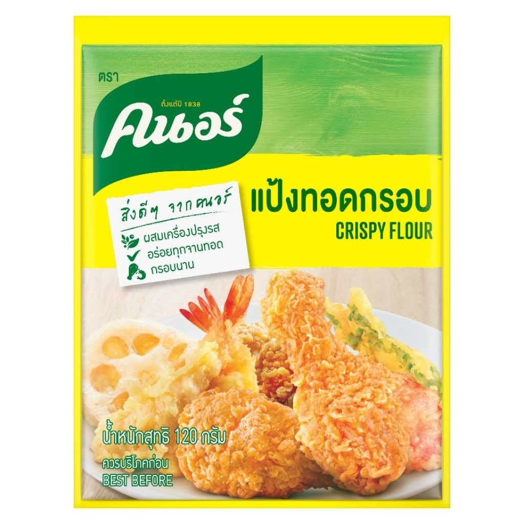 คนอร์แป้งทอดกรอบ ขนาด 120 กรัม แพ็ค ( 12 ชิ้น )