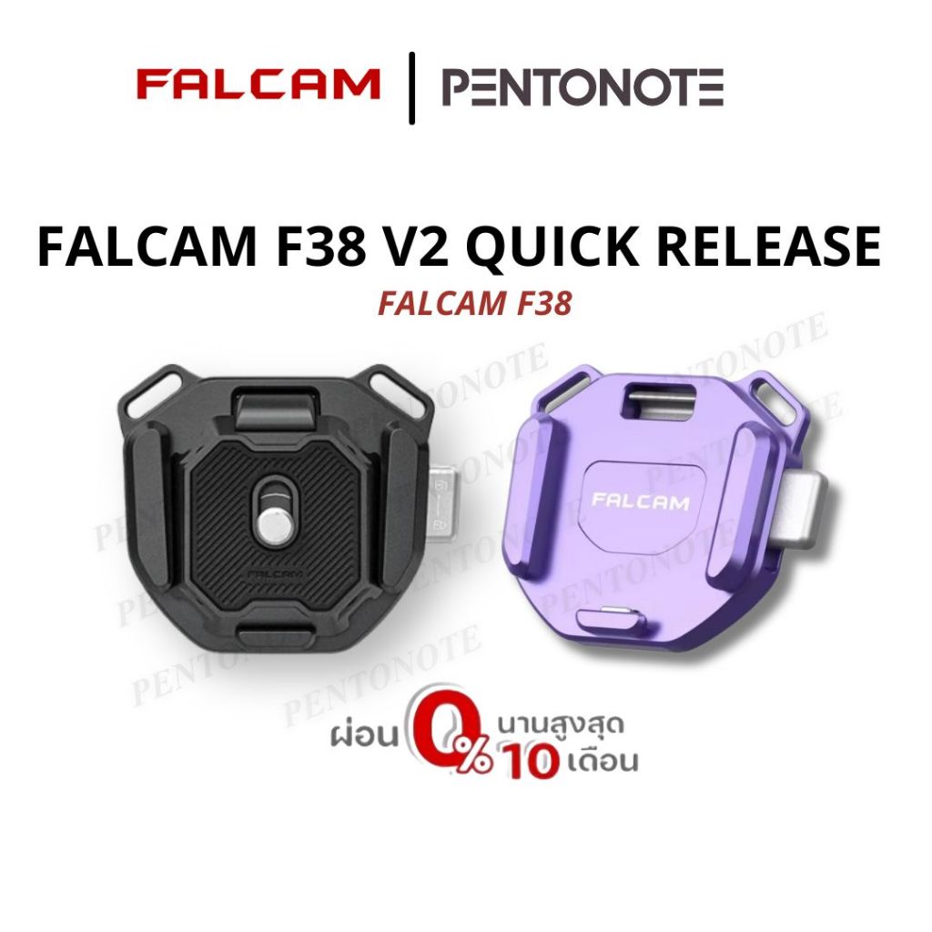 [พร้อมส่ง] Falcam F38 V2 Quick Release ชุดเพลทShoulder Strap  ยึดฐานกล้องติดสายคล้องกล้อง พร้อมเพลท 
