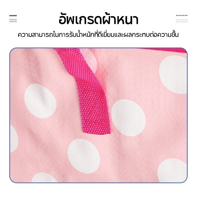 ถุงกระสอบ ถุงกระสอบกระเป๋า กระเป๋าเดินทาง รูปที่ 8