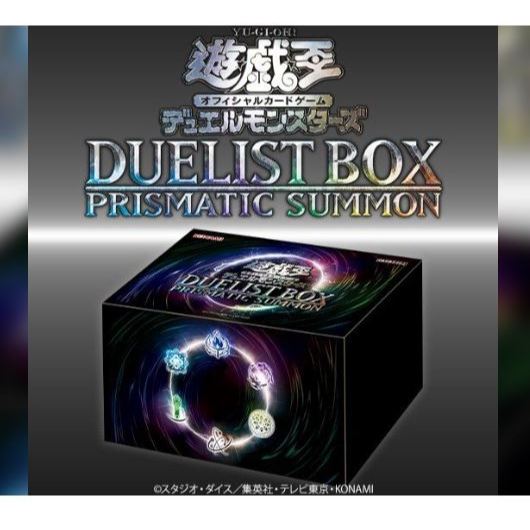Box Yugi Prismatic Summon, Booster Box Yugi, การ์ดยูกิ ของแท้, Yu-Gi-Oh!, การ์ดยูกิ