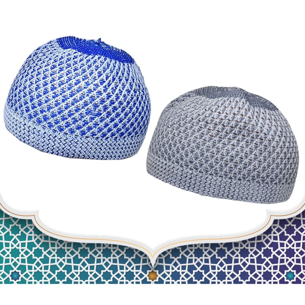 หมวกถัก หมวกละหมาดสำหรับมุสลิม amn-250B สีลายสวยๆ กะปิเยาะห์ผู้ชายอิสลาม ใส่ไปละหมาดมัสยิดหรือสวมใส่ในชีวิตประจำวัน