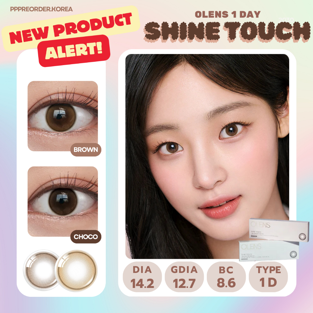 พร้อมส่ง Olens shinetouch milky รายวัน 1 กล่อง 5คู่ ธรรมชาติมาก
