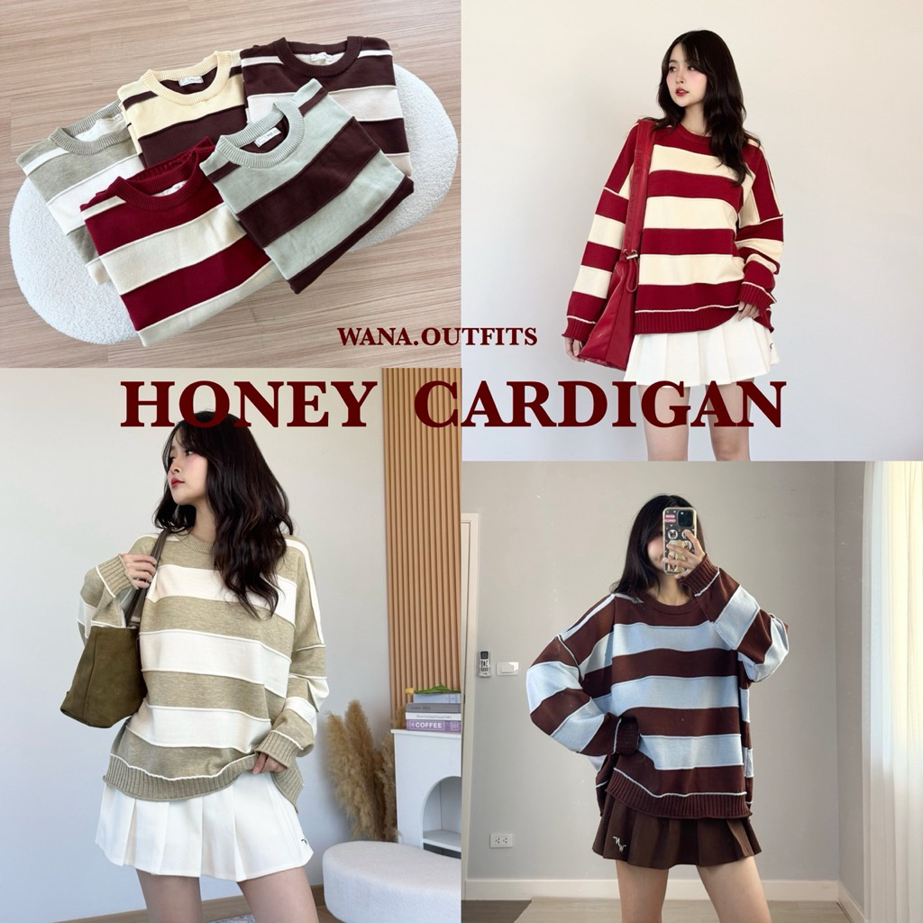 Wana.Outfits - Honey Cardigan เสื้อไหมพรม คาร์ดิแกน ลายทาง