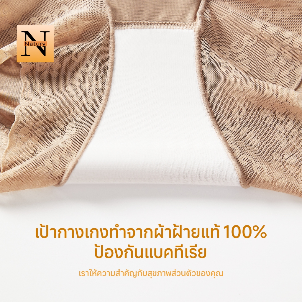 รูปภาพ 6