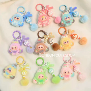 [ส่งไวจากกทม]ที่ห้อยมือถือตุ๊กตาสุดกำมะหยี่น่ารัก พร้อมโบว์แ…