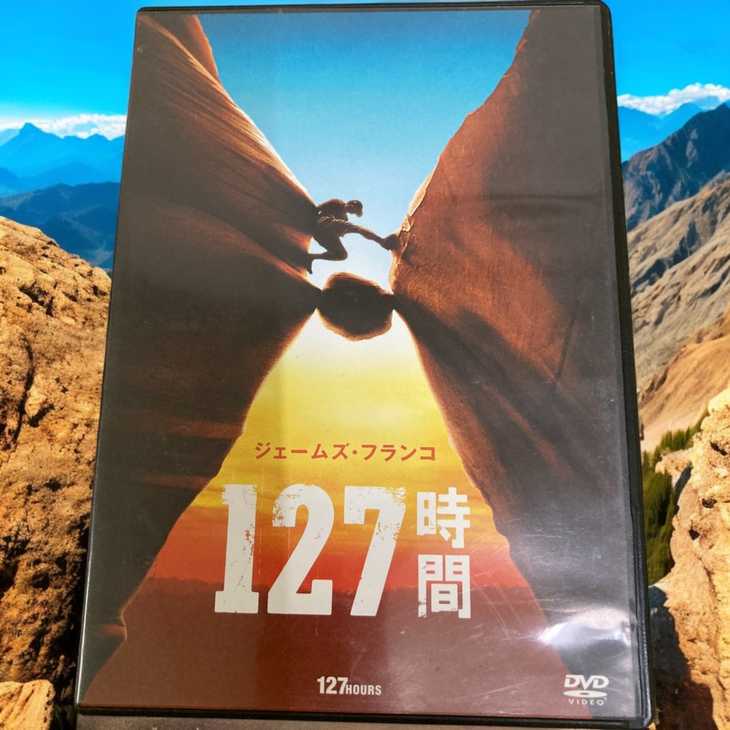 127 Hours (2010) DVD - Japanese Edition | James Franco | True Survival Drama แผ่นดีวีดีสะสมเวอร์ชันญ