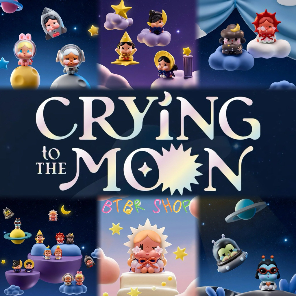 **พร้อมส่งในไทย**ครายมินิ Mini figures Crybaby to the moon