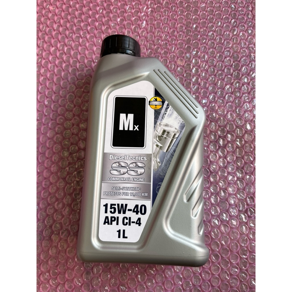 Mx Oils น้ำมันเครื่อง รถยนต์ ยี่ห้อ เอ็มเอ๊กซ์ กึ่งสังเคราะห์ดีเซล 15W-40 SS ขนาด 1 L.