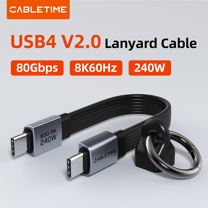 CABLETIME CU45S Portable USB4 V2.0 Keychain Cable - 80Gbps, 240W Fast Charging, 8K60Hz สายยาว 15cm