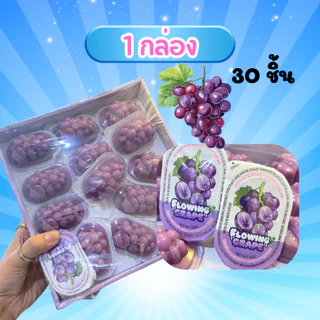 พุดดิ้ง ไข่เยิ้ม เยลลี่ พุดดิ้งองุ่นเยิ้ม นุ่มเด้ง เนื้อนุ่มละมุนลิ้น มีอย.ไทย มีฮาลาล