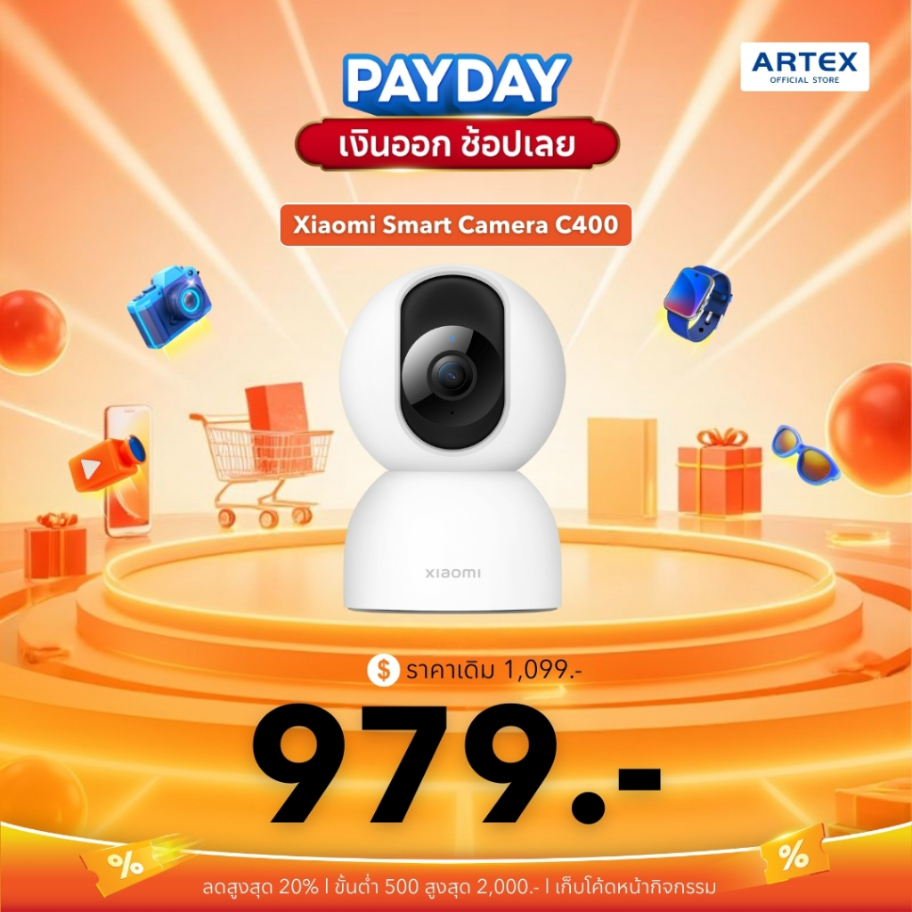 กล้องวงจรปิดไร้สาย Xiaomi Mi Smart Camera C400 4MP2.5K Home Security Camera