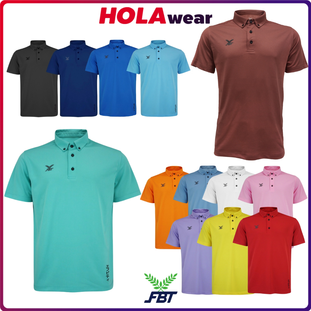 เสื้อโปโล FBT รุ่นใหม่ ปี2023 B2C412 ติดกระดุมปลายปกเสื้อ