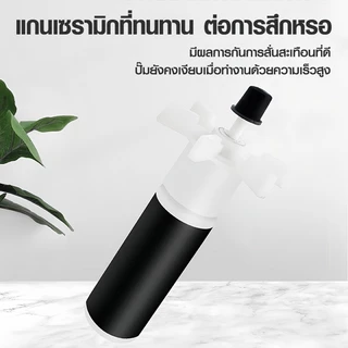 ปั๊มน้ำตู้ปลา Bonetar BT-4200/5200/7200 ปั๊มน้ำบ่อปลา แกนเซรามิค เสียงเงียบ ใช้ได้ทั้งน้ำจืดและน้ำเค็ม