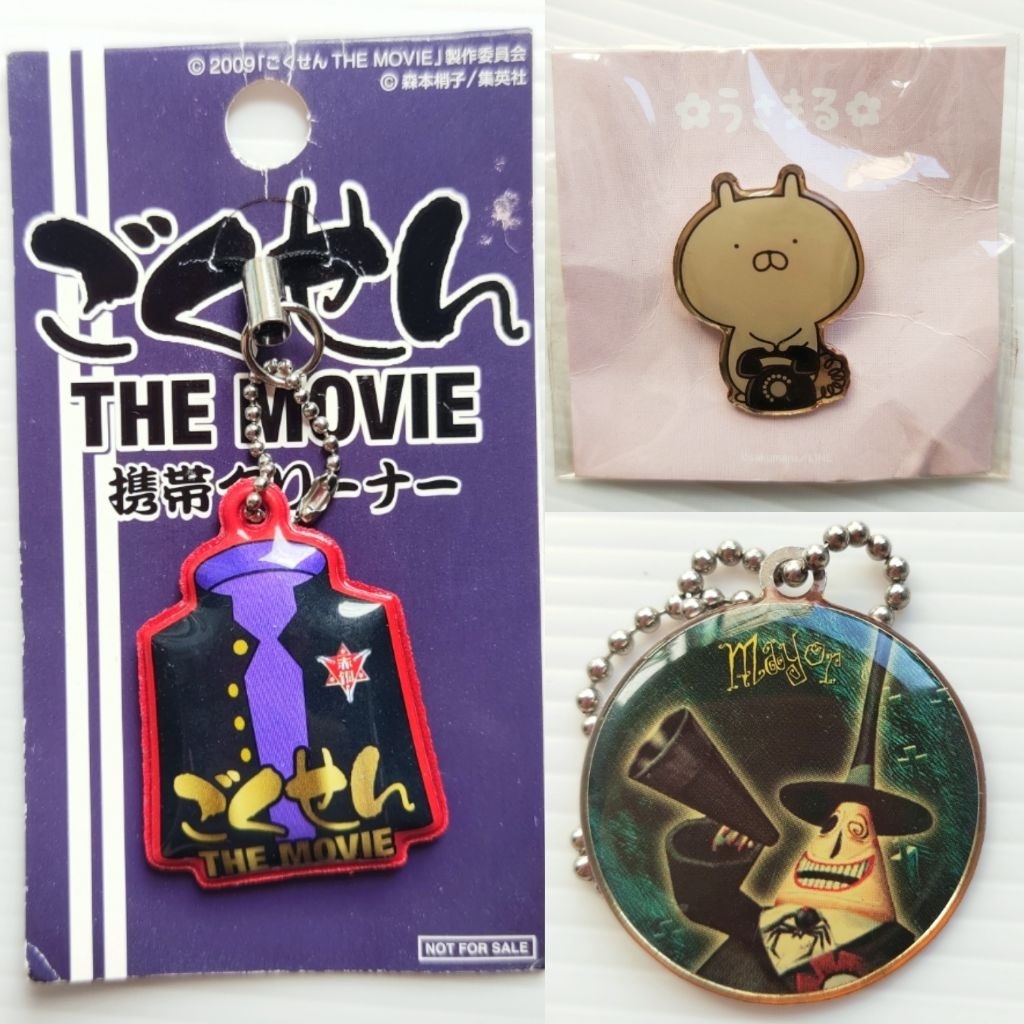 เข็มหมุด พวงกุญแจ Gokusen The Movie ลูกสาวเจ้าพ่อขอเป็นครู Mayor The Nightmare Before Christmas saku