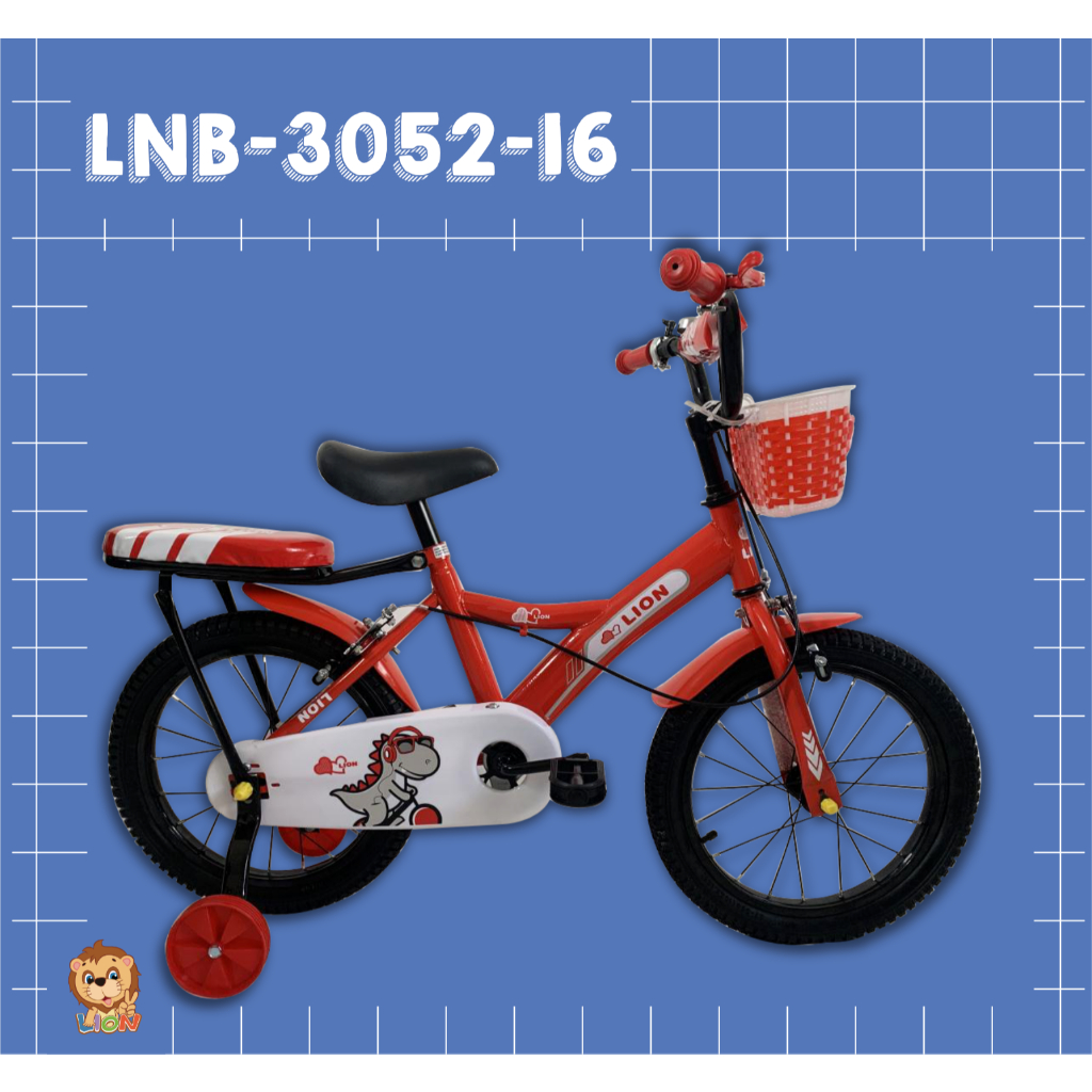 LION TOYS รถจักรยานปั่น ล้อ 16 นิ้ว