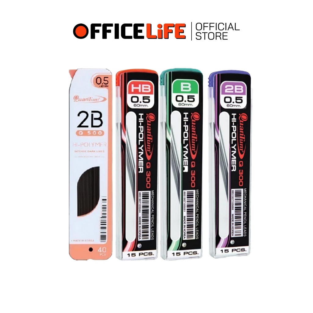 Quantum (ควอนตั้ม) ไส้ดินสอ รุ่น Q300 ความเข้ม B / HB / 2B ขนาดเส้น 0.5 มม. ( บรรจุ 15 ไส้ / หลอด )