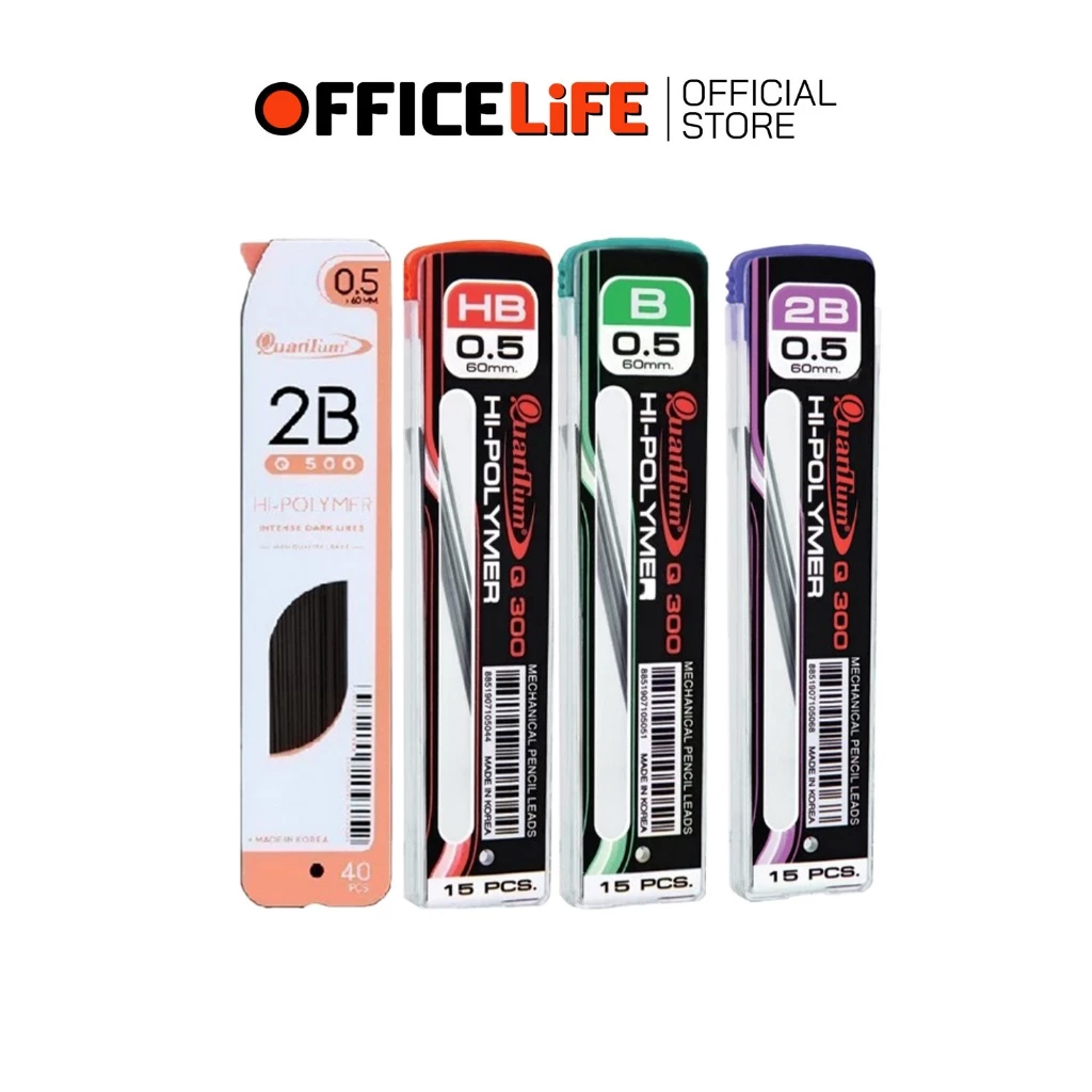 Quantum (ควอนตั้ม) ไส้ดินสอ รุ่น Q300 ความเข้ม B / HB / 2B ขนาดเส้น 0.5 มม. ( บรรจุ 15 ไส้ / หลอด )