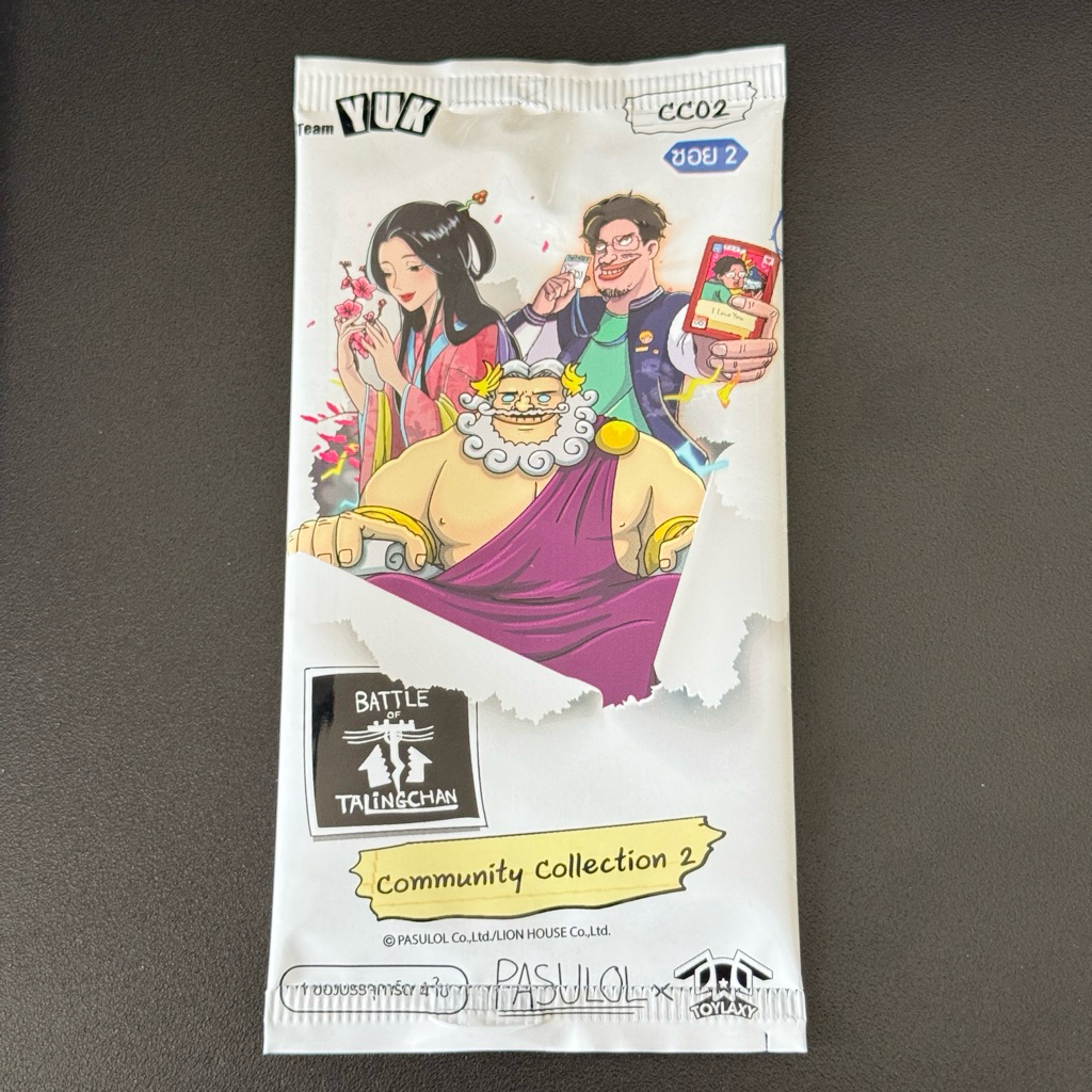 (แบบซอง)Battle of Talingchan Community Collection CC02 สินค้าพร้อมส่ง