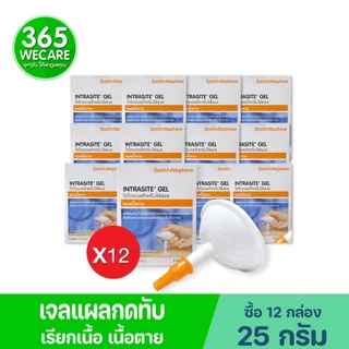 แถมถุงมือ2กล่อง*12 กล่อง INTRASITE Gel 25 g เจลทาแผลกดทับ อินทราไซท์ เจล