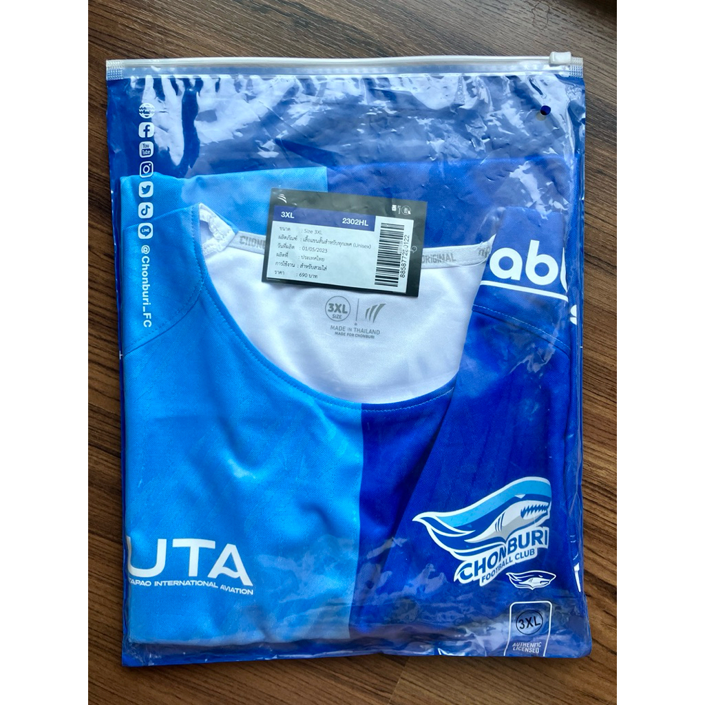 ✅มือหนึ่ง3XL✅ CHONBURI FC เสื้อทีมเหย้า ชลบุรี เอฟซี CHONBURI FC Men's Chonburi FC HOME Jersey 2023/