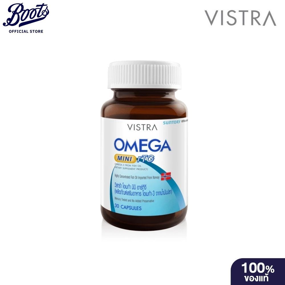 VISTRA วิสทร้า โอเมก้า มินิ Rtg 30 แคปซูล