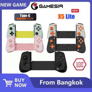 GAMESIR X5 Lite Type C ตัวควบคุมเกม 213 มม. ความยาวยืดสำหรับ…