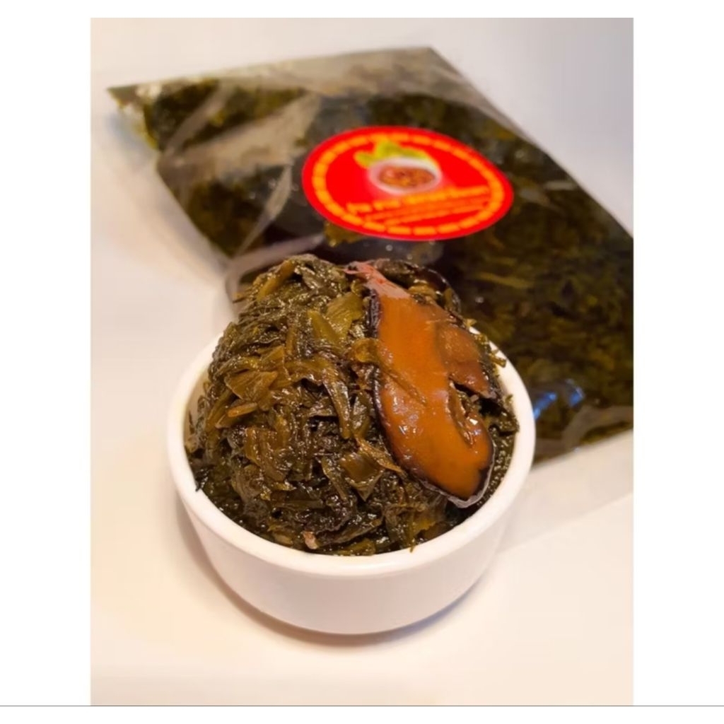 กานาฉ่ายสูตรพิเศษ น้ำมันรำข้าว (ฉลากสีเขียว) 100g ร้านซาเจ ตลาดท่าดินแดง ของแท้ร้านขายเอง