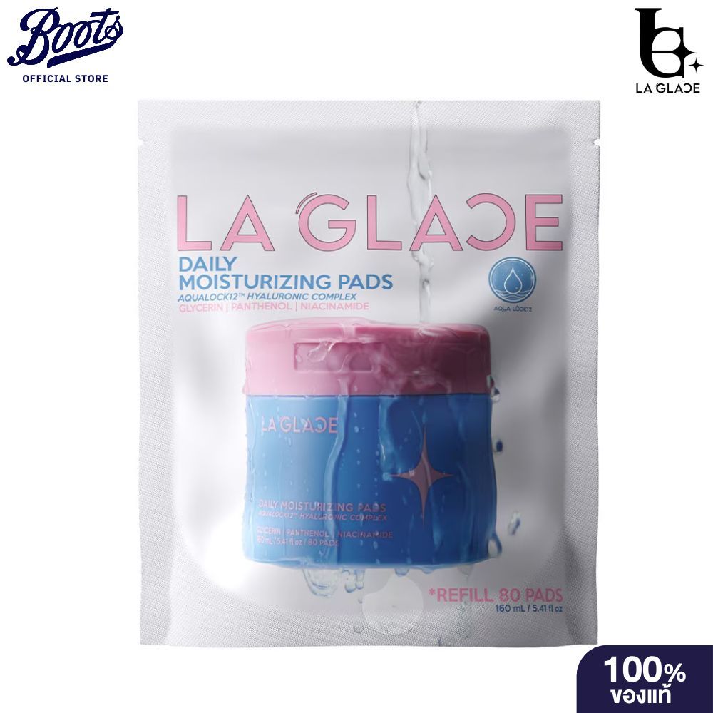 LA GLACE ลากลาส เดลี่ มอยส์เจอร์ไรซิ่ง แพดอควาล็อค12 ไฮยาลูโรนิค คอมเพล็กซ์ รีฟิล ไซส์