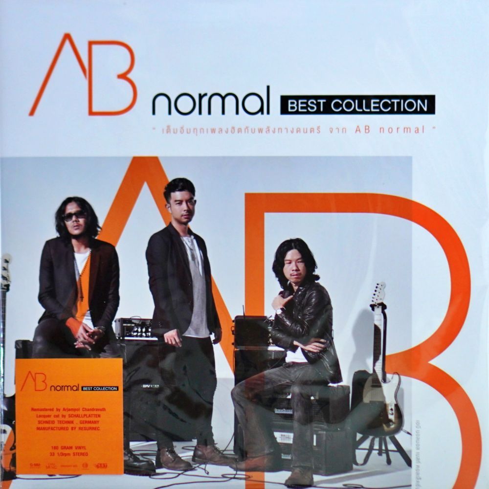 Ab Normal - Best Collection (Color Vinyl)