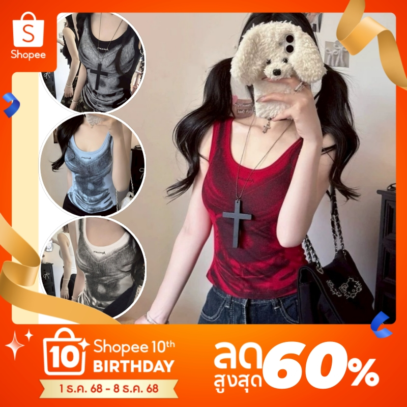 HOTราคาไม่ถึงร้อย! เสื้อกล้าม ดีเทลลายเก๋ เสริมฟองน้ำ สีชัดสด ทรงรัดรูป FY6996