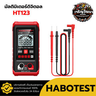 HABOTEST HT123 มัลติมิเตอร์ความแม่นยำสูงการทดสอบแรงดันไฟฟ้า …