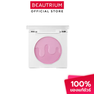 ODBO Mini Mini Blush OD1327 บลัชออน 1.5g