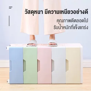 WISE ตู้ลิ้นชักพลาสติก ลิ้น ตู้เสื้อผ้า องลิ้นชักเก็บข 36cm ลิ้นชักพลาสติก กันฝุ่นและกันน้ำ ความจุสูง สวย มีล้อ ลิ้นชัก
