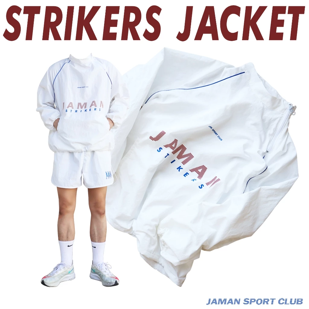 JAMANBKK / STRIKERS JACKET(Pre-order เฉพาะสีดำ ส่งของ 24/08/69)(สีขาวพร้อมส่ง) / เสื้อแจ็คเก็ตผ้าไนลอน