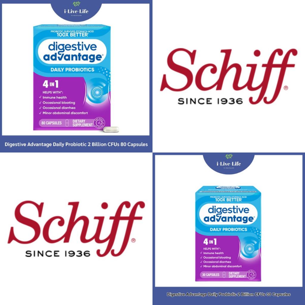 Schiff- Digestive Advantage Daily Probiotic 2 Billion CFUs 30 or 80 Capsules โปรไบโอติก