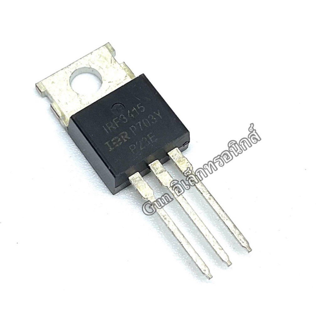 (แพ็ค5ตัว) IRF3415 IRF 3415 มอสเฟต TO-220 MOSFET Transistor N-Channel