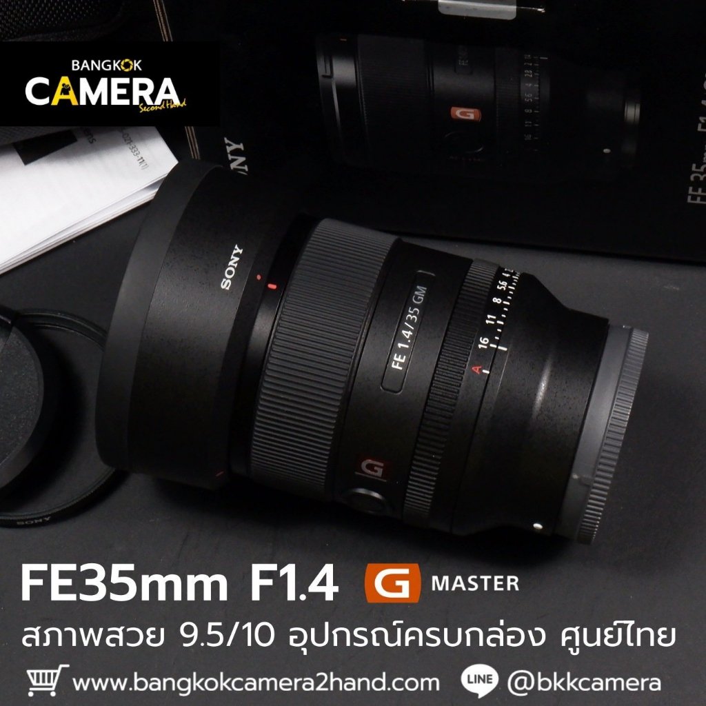 FE35mm F1.4 GM Sony Gmaster GM เลนส์โซนี่