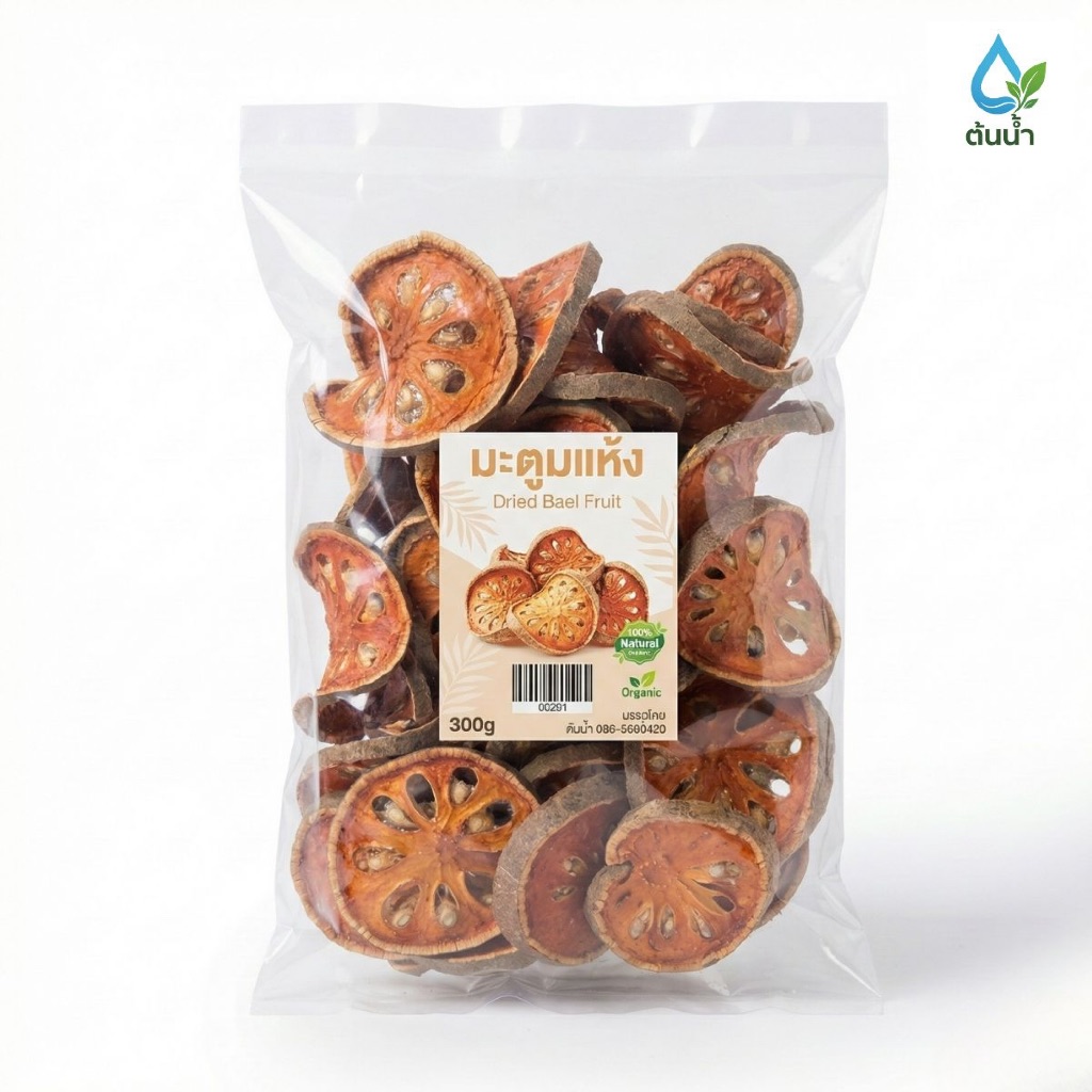 มะตูมแห้ง 100g / 300g สำหรับต้มชาสมุนไพร Bael Fruit Dried Herbal Tea Natural