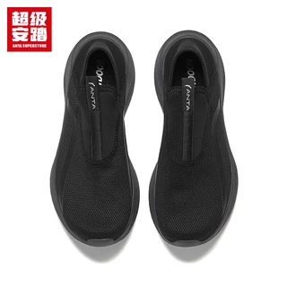 ANTA Slip on Men Walking Shoes รองเท้าสลิปออนสำหรับผู้ชาย ยืดหยุ่น นุ่มสบาย 1125A7726U Official Store