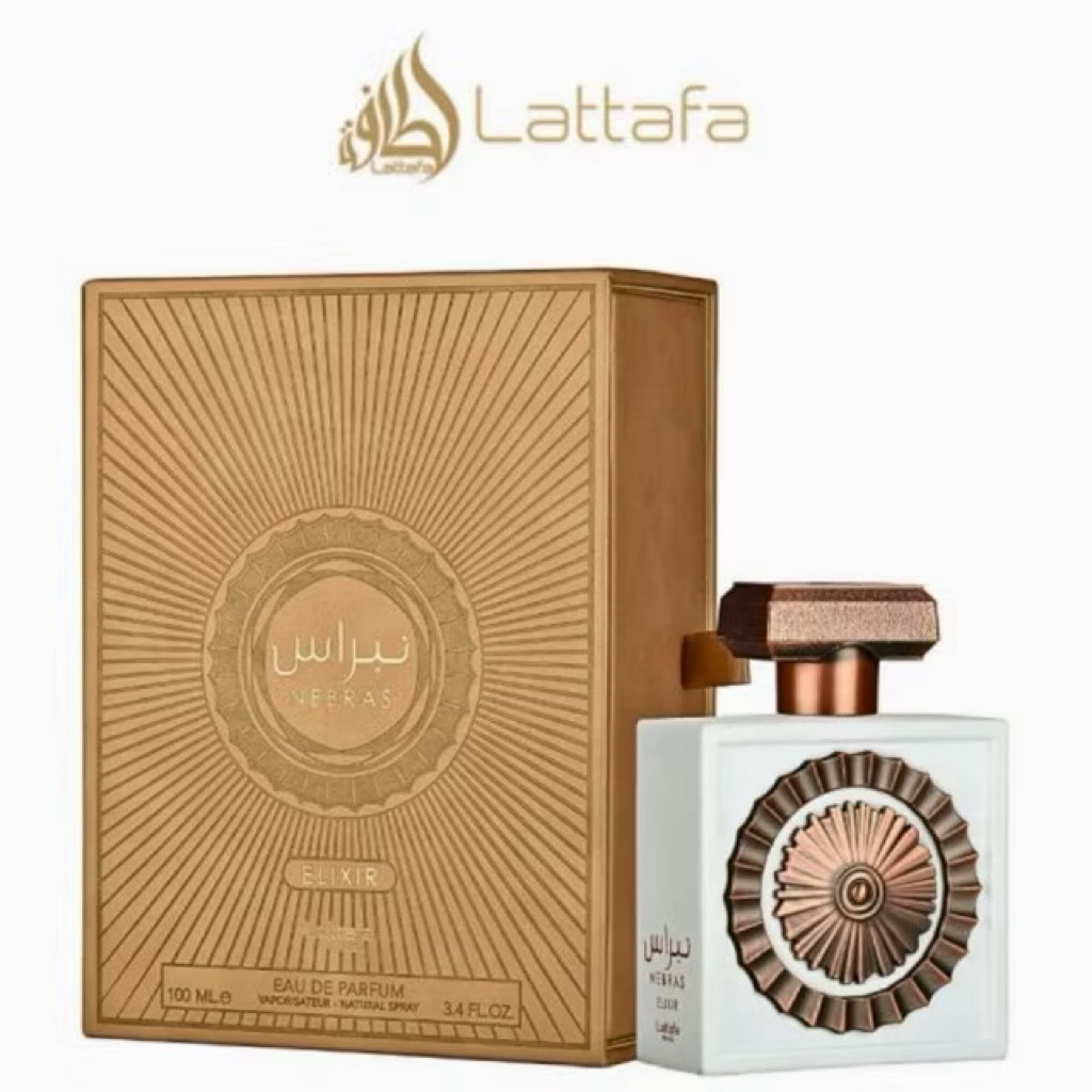 น้ำหอม Nebras Elixir EDP By Lattafa pride 100 ml หอมหวานเข้มข้น อบอุ่น เซ็กซี่ น่าดึงดูด