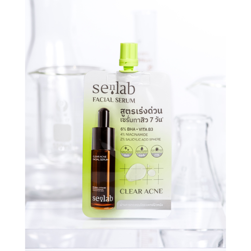 Senlab Clear Acne Facial Serum (Sachet) 7g