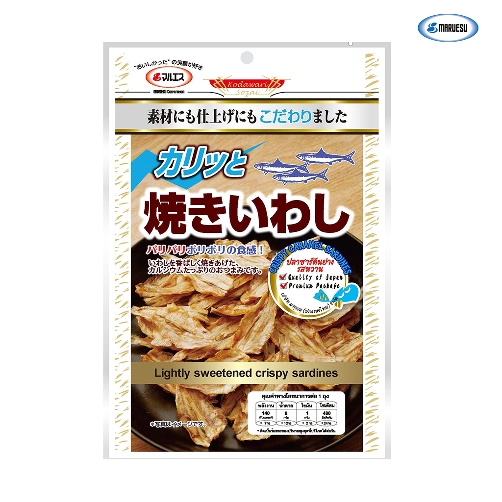 Maruesu Crispy Caramel Sardines 40 g.